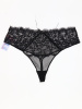 1097 (2) Hunkemoller