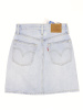 УТ 6356 (3) Levis