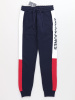 8676 (1) Jack & Jones