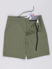 7083 Amazon  (2)