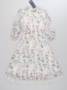 13147 (1) Only