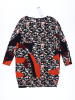 13364 (1) Only